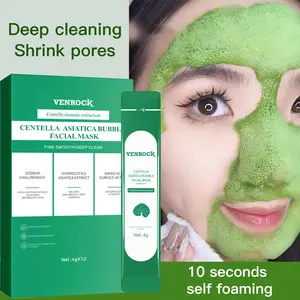 Centella foam facia lmask can remove black and control oil,deeply clean facial dirt