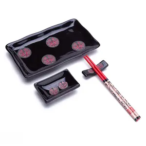 Thy Home 4-Piece Asian-Inspired Contemporary Dinnerware Set - Black Japanese Sushi Plates with Chinese Double Happiness Design, Dishwasher Safe, Includes Cutlery