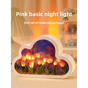 Cloud Tulip Flower Sea Night Light Mirror DIY Handmade Gift for Best Friend's Birthday or Girlfriend's Holiday