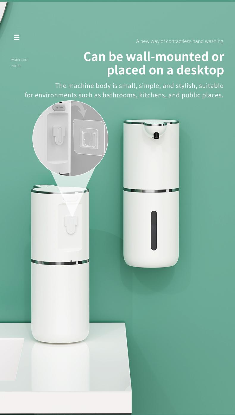 Automatic Soap Dispenser, Refillable Cosmetic Pump Dispenser, Non-Contact Automatic Sensor Foam Soap Dispenser, USB Rechargeable, Touchless Automatic Liquid Foam Dispenser for Bathroom and Kitchen, Hot Easter Sale!