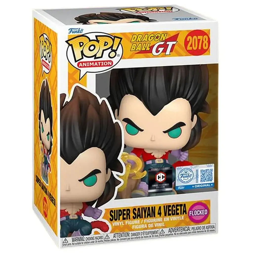 Funko Dragon Ball GT Super Saiyan 4 Vegeta Flocked Finish Vinyl Figure - Chalice Collectibles Series #2078 Special Edition, New Display-Worthy Character Collectible