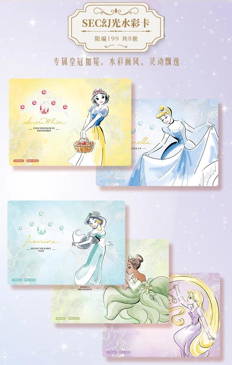 Card Fun Disney The Princess Diaries Anime Collection Trading Card Random 1 Box sohochic