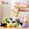 PEACHCAT Fluffy Animal Character Stuffed Toy Set - Raccoon, Rottweiler, Rabbit, Hippo, Penguin, Turtle, Cat, Duck Palm-Fit Plush, Recover & Fluff Up, for Parent-Child Interaction, Cute Gifts for BF, Stocking Stuffers Gift