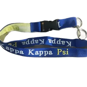 Kappa Kappa Psi lanyard (KKPSI)
