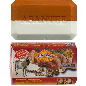 ASANTEE TAMARIND & GOAT MILK HERBAL SOAP Soap - 6 Bars 125 Grams Each