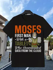 Vintage Moses Biblical Funny Meme Graphic T-Shirt, Religious Tech Geek Humor Slogan Tee, Holiday Party Novelty Gift, Birthday Gift For Christian Programmers, Casual Daily Wear Short Sleeve Shirt