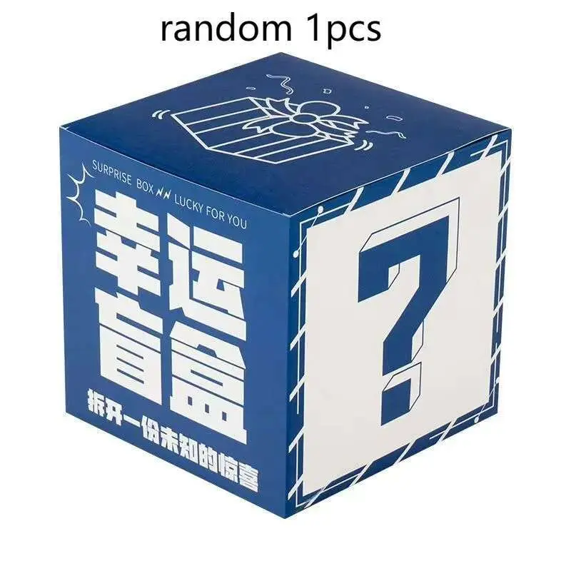 random 1pcs