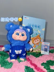 B16-Cute Baby Dudu’s Cute HugGroup Soft Collectibles(Hidden Style Probability: 36:1)