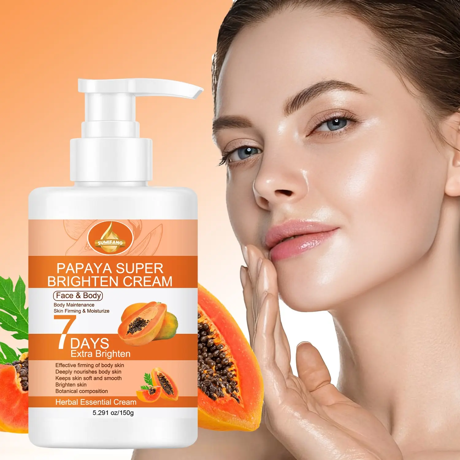 Papaya Brightening Cream, Balm, Boosting Moisturizer, containing hyaluronic acid, glycerin, vitamin C, and retinol, tightens and moisturizes the skin, nourishes and locks in moisture, Deep Nourishment
