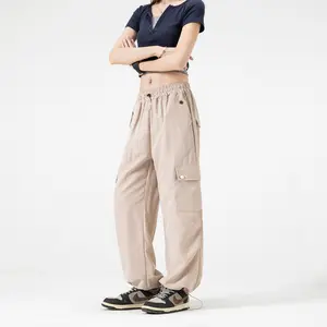 Women's Basic Loose Straight-Leg Drawstring Trousers - Solid-Color Clothes for Outdoor Work, Versatile Casual Bottoms