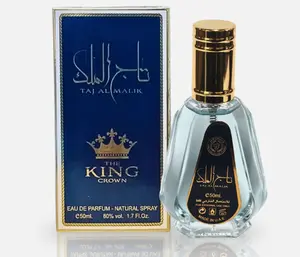 Ard al Zaafaran Taj Al Malik Eau De Parfum Spray 50ml Bold Refreshing Blend of Citrus Spice & Warm Woods for Men