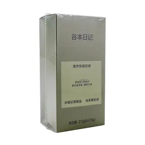 ALLMUS Matcha Coconut Milk Smoothie Meal Replacement Shake - 35g x 6 Sticks, Healthy Nutrition Drink for  & Quick Breakfast