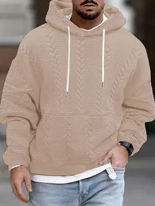 Men's Solid Textured Drawstring Hoodie, Casual Loose Drop Shoulder Long Sleeve Hooded Sweatshirt for Fall & Winter, Men's Clothes for Daily Wear