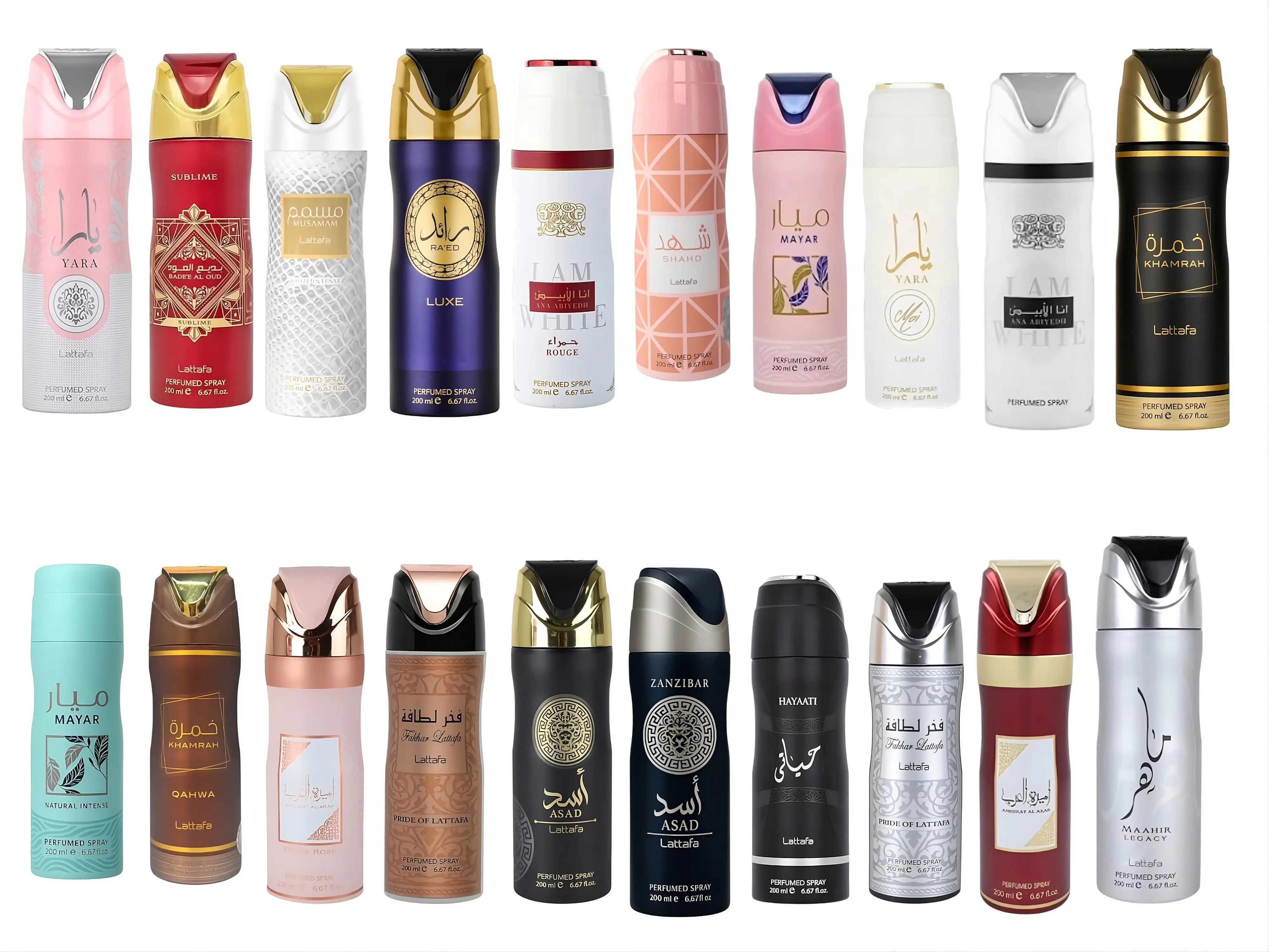 Lattafa Perfumed Deodorant Body Spray 200ml