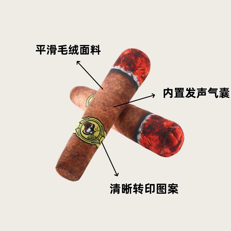 Pet Supplies Plush Cigar-Shaped Cat Teaser Stick Toy with Sound, for Corgis & Pugs, Teeth Cleaning, Durable Chew Resistance