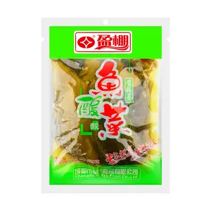 YING PENG Pickled Fish Flavor Mustard Greens 400g - Authentic Sichuan Style Preserved Vegetable for Hot Pot & Noodles