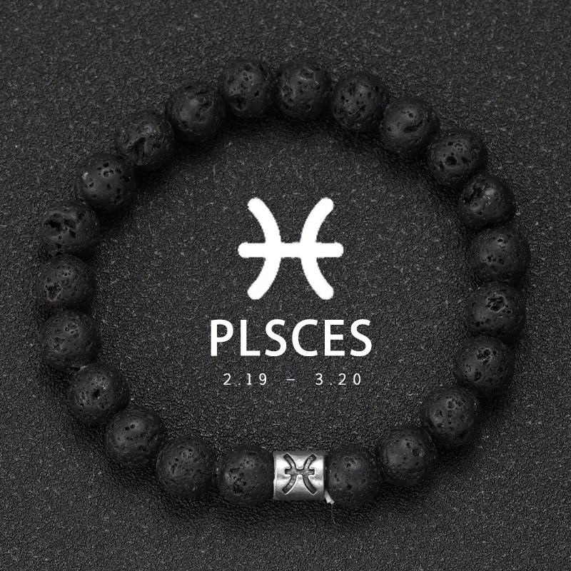 Volcanic Stone Pisces (2.19 3.20)