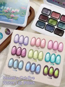 9-Color Monet Water Lily Cat Eye Nail Gel Set - Dreamy Pastel Shades With Iridescent Glow, Perfect For Artistic Women's Soft Glam & Boho Nail Art, Long-Lasting & Easy Blend