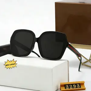 70s Retro Oversized UV-Blocking Sunglasses for Women, High-Quality Vintage Designer Shades with Large Square Frame, Adjustable Temple Arms, 1-Piece Nose Pads, Trendy Casual Sunglasses, Stylish Fashion Eyewear Accessory