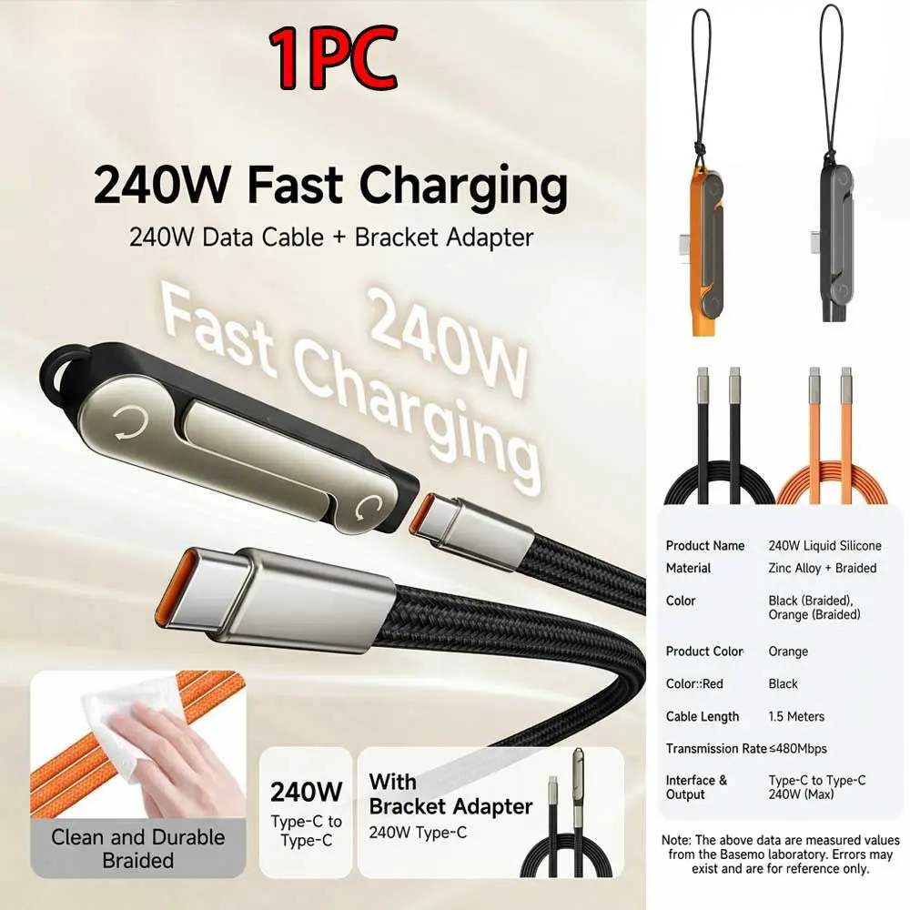 The detachable adapter with female socket folding bracket, Type c port, supports video viewing and gaming, 480 Mbps transmission speed, 240W woven fast charging data transmission cable, zinc alloy casing, Fast Charging Solution