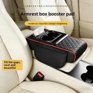Car Armrest Cushion Riser Pad, Car Armrest Box, High-End Central Console Storage Bag, Water Cup Holder, Four-In-One Multifunctional Car Organizer
