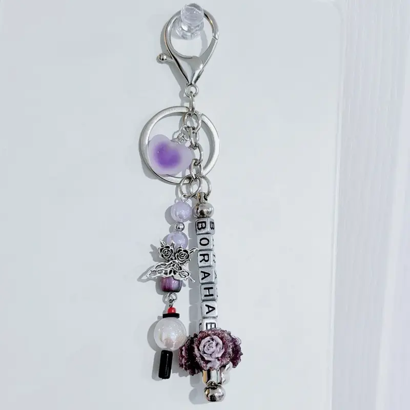Handmade Borahae I Purple U Beaded Keychain | Frosted Purple Heart & Silver Butterfly | Vintage Letter Bead Lightstick Bag Accessory