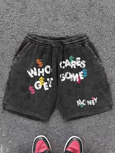 Washed Denim Shorts, Dollar Sign Print Street Style, Elastic Drawstring Waist, Summer Casual Skateboard Shorts (unisex)