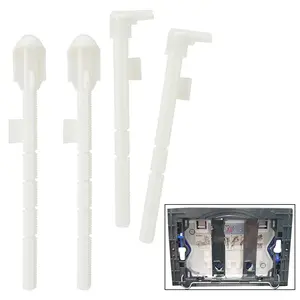 Bar Push Rod Set For GEBERIT S-igma 241874001 Flush Plate Actuator Flush Rod[Fall Deals]