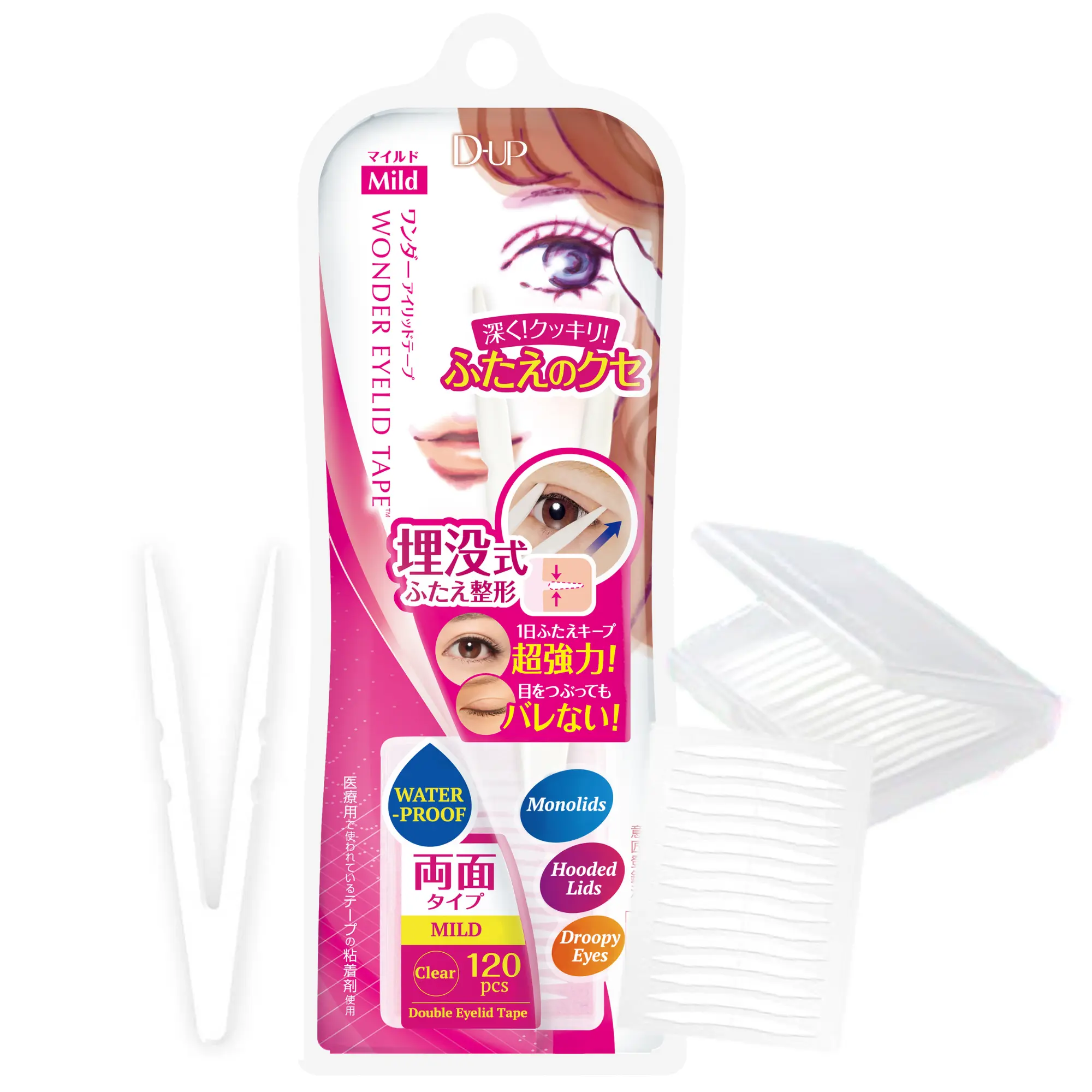 D-UP Droopy Eyelid Lifter & Invisible Double Eyelid Tape for Hooded Eyes, Soft Hold Invisible Eyelid Strips for Natural Lift Eye Makeup for Droopy Eyelids, Double Sided Adhesive, from Japan, 120 pcs