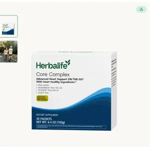 Herbalife core Complex