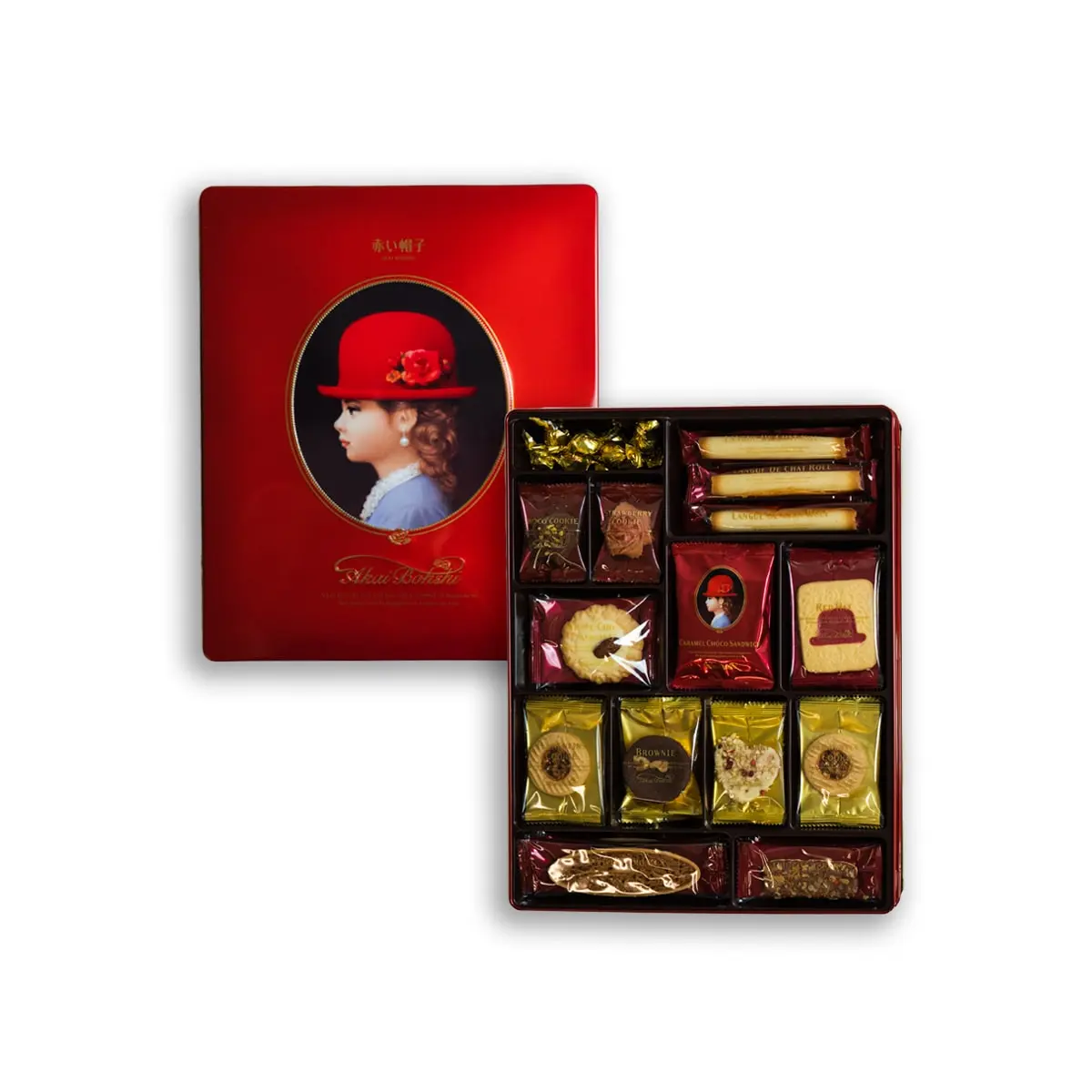 AKAIBOHSHI Japanese Assorted Cookies Gift Box - 11 Flavors, 31 Pieces, 269.2g Festive Tin