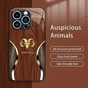Suitable for [iPhone 14 Pro Max] New high-end luxury wood grain zodiac mobile phone case New business simple explosion-proof mobile phone case Affordable price Anti-fall and anti-fingerprint 995