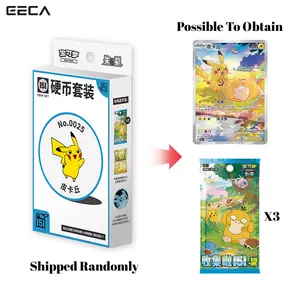 Chinese Collect 151 Coin Hope Booster Collection Set Random Shipping