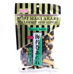 Shirakiku Nori Maki Arare Snack, Seaweed Wasabi Flavored Rice Crackers, 3oz