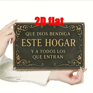 Spanish God Bless This Home 1pc Religious Ornaments Aluminum Wall Art Sign 8x12 Inches Ideal for Family Prayer Rooms Bedroom Study Living Room Porch Dining Room Dormitory Decor Christmas Gift