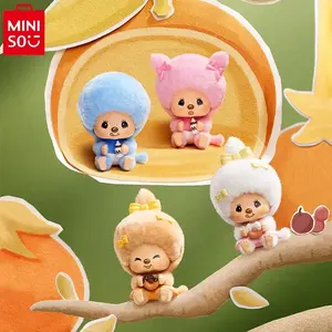 MINISO Monchhichi Coffee Farm Series Blind Box Pendant,Cute Face-Changing Expressions, Kawaii Plush Bag Charm and Keychain,Trendy Collectible Toy Gift for Girl Boy Adult,Summervibes