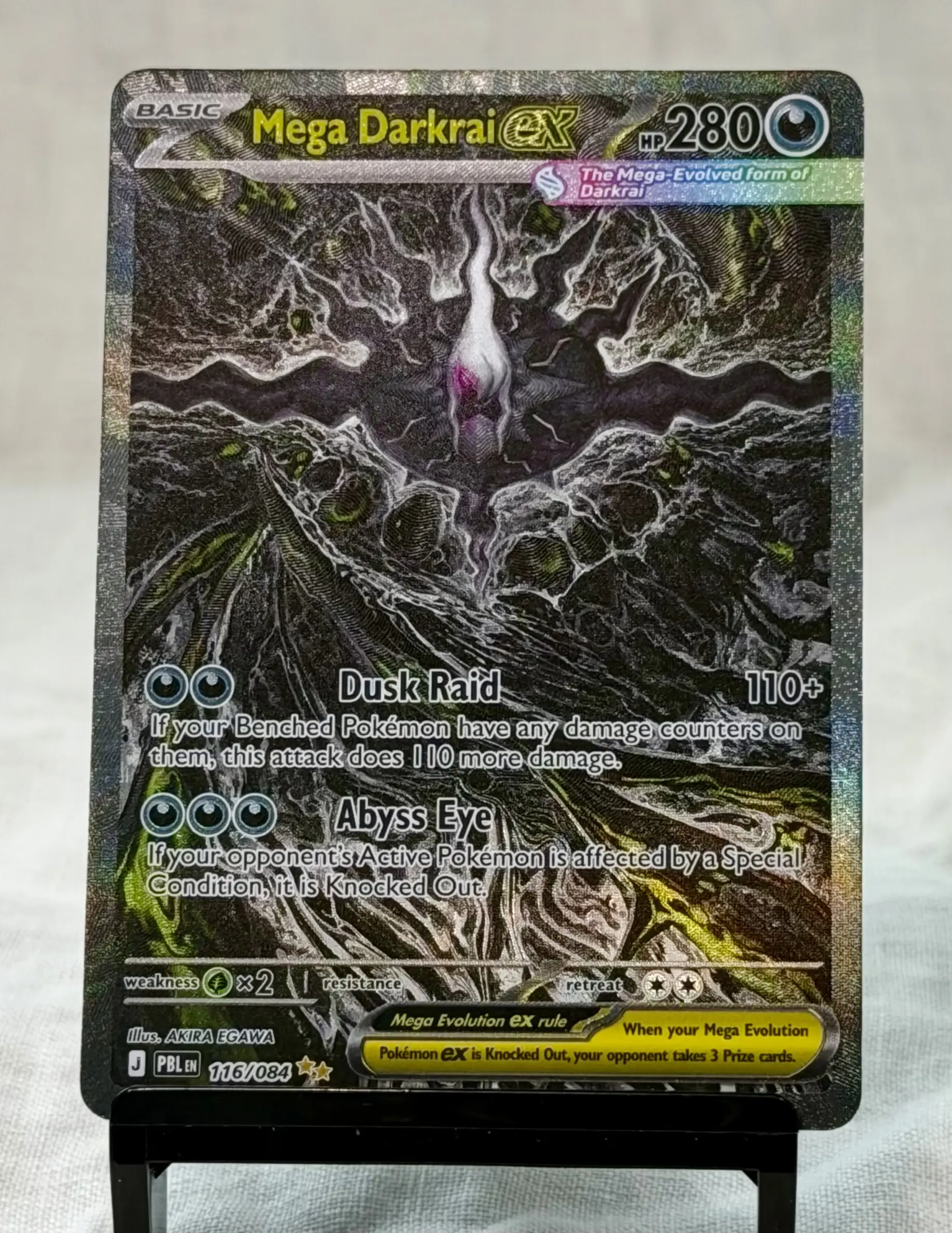 Mega Darkrai ex Non-Sports Trading Card, 116/084 Collectible Card