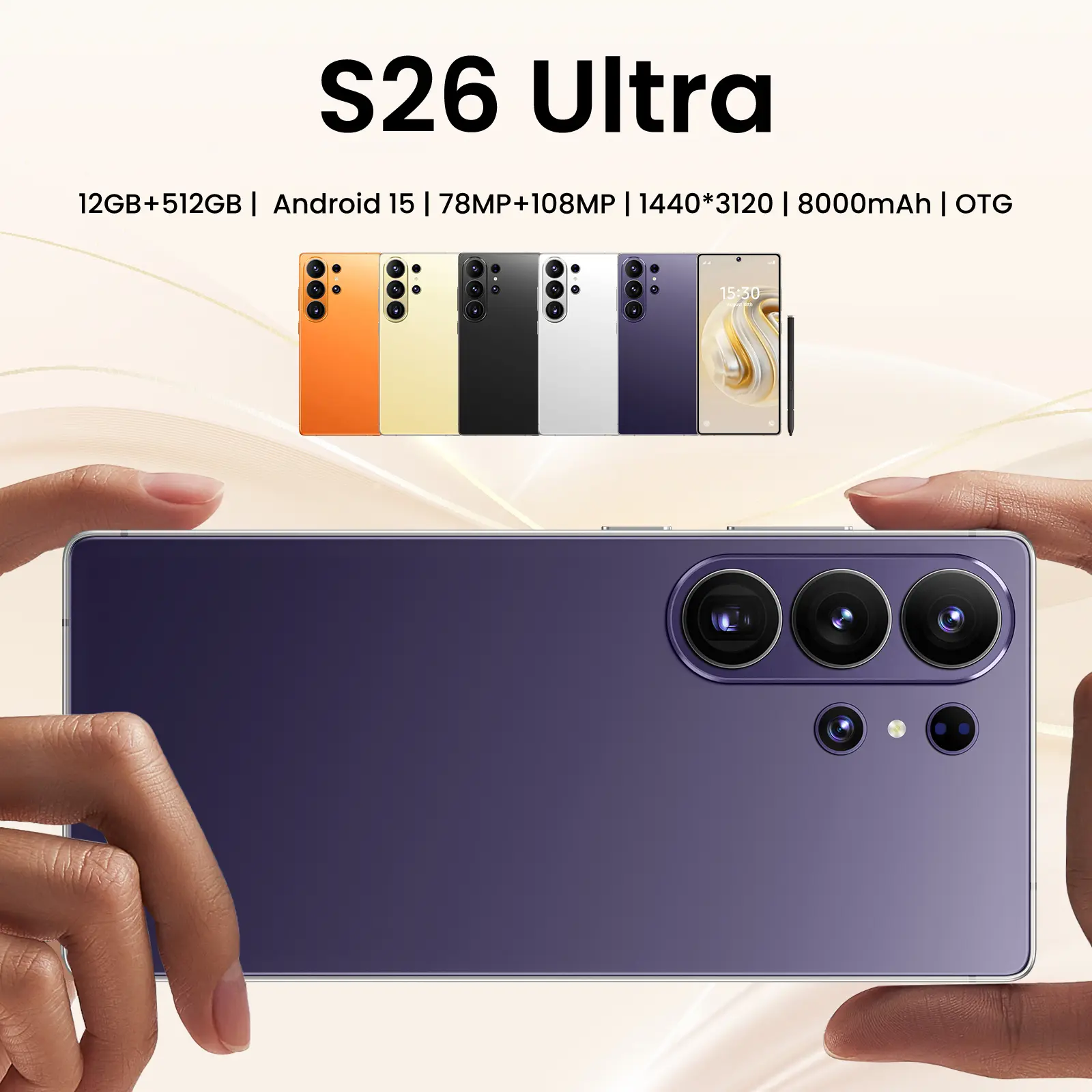 2026 S26 Ultra 5G Unlocked Phone Gift Set: 12GB+512GB, Android 15, 6.99" HD Display, 78MP+108MP Cam, 8000mAh Battery, Stylus & Protector Included