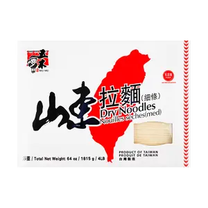 WU-MU Taiwanese Shandong Noodles 1815g - Instant Dry Noodles for Quick Meals