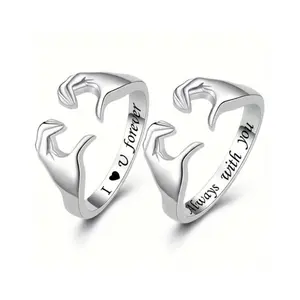 2PCS Adjustable Hug Rings for Women & Teen Girls - Love Symbol Jewelry Bands - Perfect Couples Gift - Always with You Design