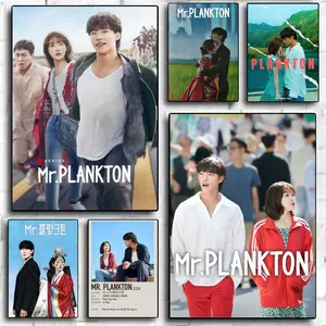 Korean Dramas Mr.P-Plankton Poster HD Sticky Waterproof Wall Art | High Quality Print Aesthetic Home Living Bedroom Bathroom hallway Decor Trendy Room Decoration | Multiple Size Options Available