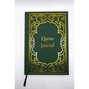 Quran Journal