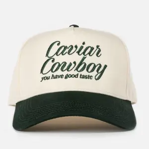 Good Taste Embroidered Baseball Cap