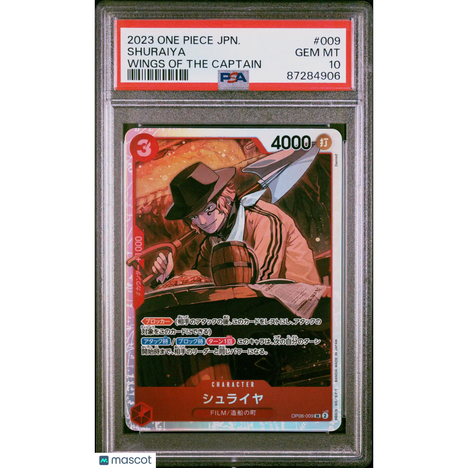 PSA 2023 One Piece CCG Shuraiya #009 Japanese 10
