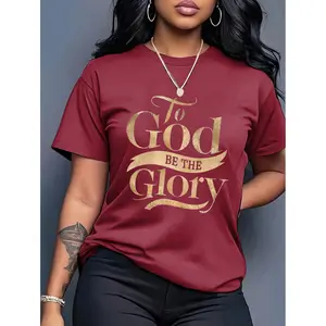 100% Cotton "To God Be The Glory" Graphic Women’s T Shirt Gold Foil Religious Tee for Faith Based Wear Inspirational Bible Verse Top for Church and Daily Devotions Trendy Christian Apparel with Spiritual Message