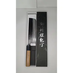 Hatsukokoro Kumokage Kurouchi Damascus Nakiri 165mm