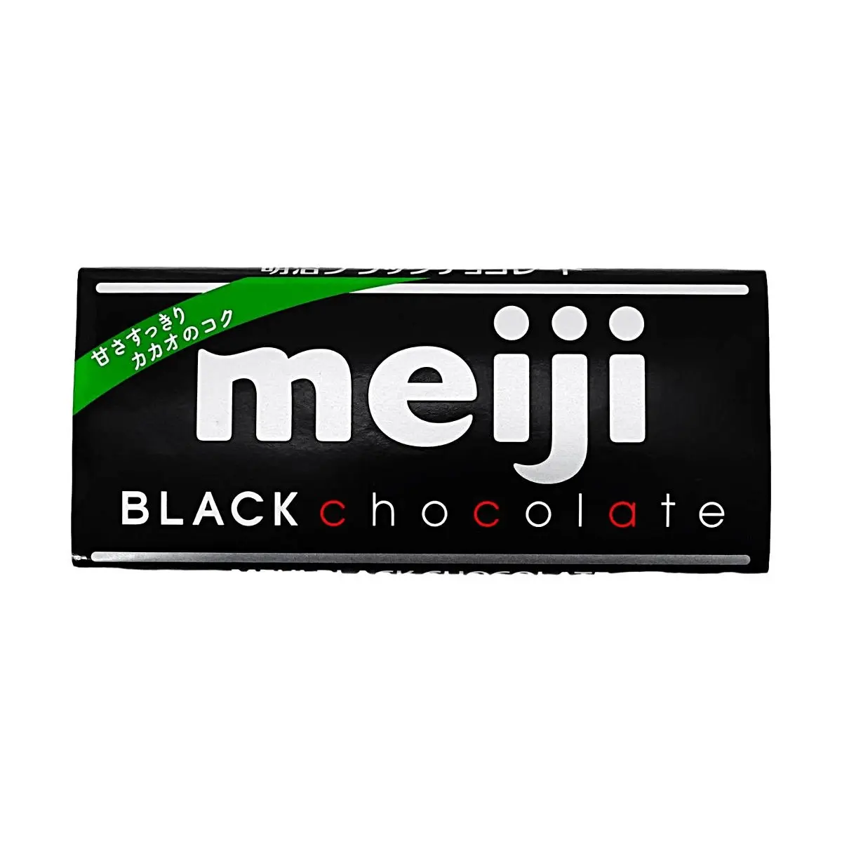 Meiji Japan Piano Black Chocolate 50g - Rich Cacao, Pure Cocoa Butter, Smooth Bitter Taste