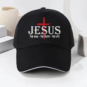 Adjustable Baseball Cap - Lightweight Fabric Jesus Theme Hat with Printing Craftsmanship, Hand Washable Sports Cap with Sun Protection, Unisex Fitted Design for Outdoor Activities