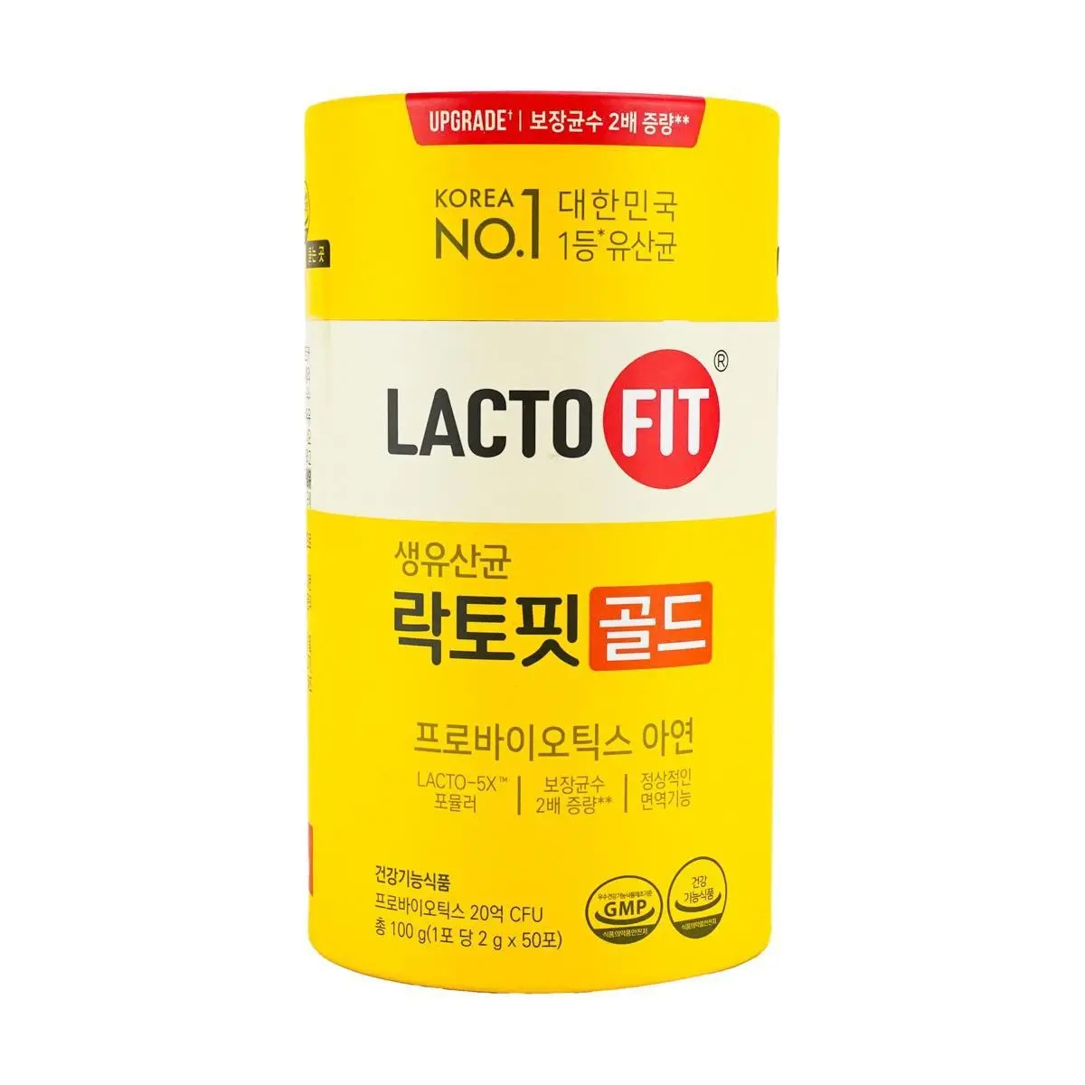 LACTO-FIT LACTO-FIT Probiotics Powder, 2g*50 Sticks