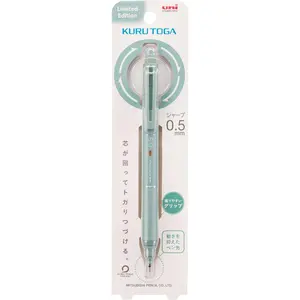 Kuru Toga Mechanical Pencil - 0.5mm